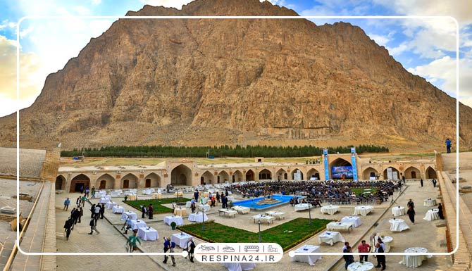 تور گردشگری کرمانشاه